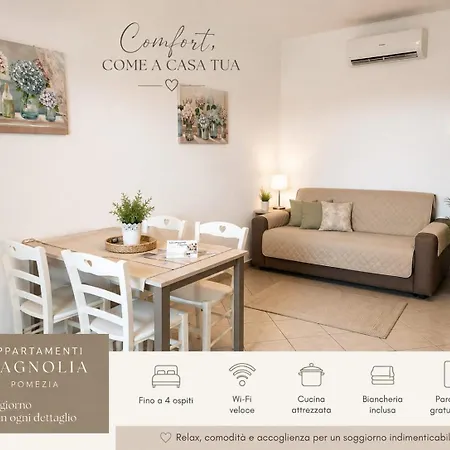 Magnolia 210 شقة *